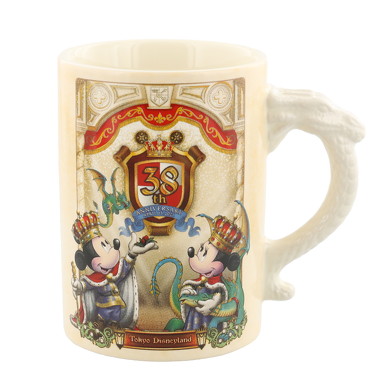 キングダム・トレジャー