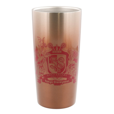 キングダム・トレジャー