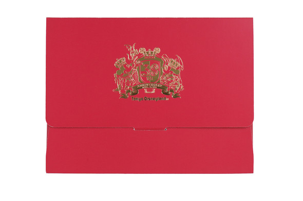 キングダム・トレジャー