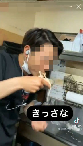 焼肉店 バイトテロ 不適切動画