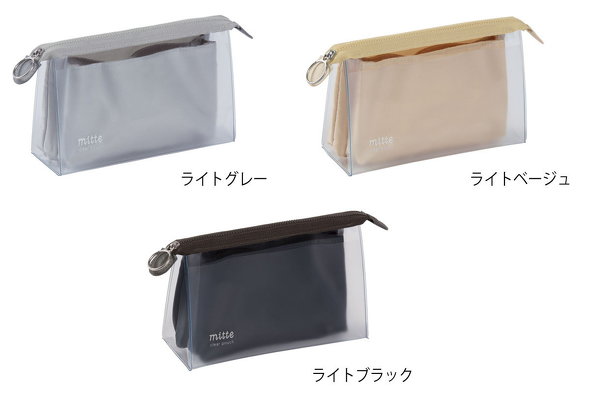 mitteクリアポーチ