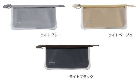 mitteクリアポーチ