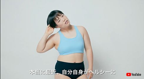 ゆりやんレトリィバァ 金髪 ブロンドヘア 減量 ダイエット