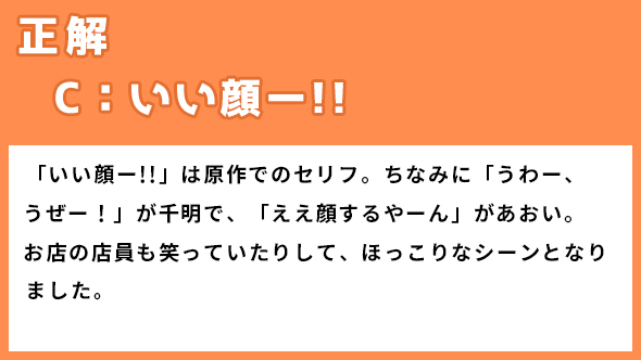 ゆるキャン△スペシャル ゆるキャン△ あｆろ 志摩リン 福原遥 各務原なでしこ 大原優乃 大垣千明 田辺桃子 犬山あおい 箭内夢菜 斉藤恵那 志田彩良