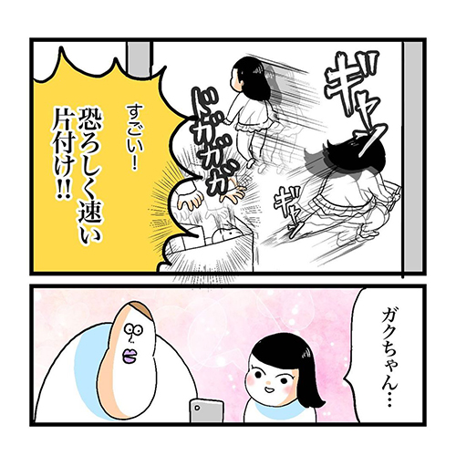 4歳娘とのお片付け1-5