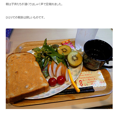 NONSTYLE ノンスタ 石田明 井上裕介 濃厚接触者