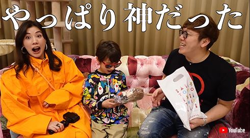 仲里依紗 ヒカキン 長男 息子 トカゲ YouTube コラボ