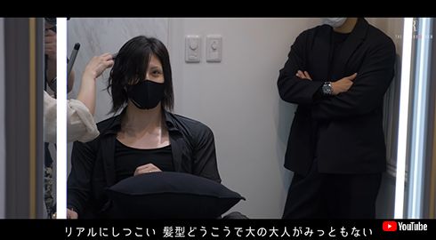 ROLAND ローランド 黒髪 イメチェン マネージャー マネジャー イケメン YouTube