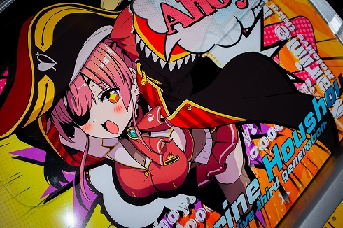 痛車 ホロライブ ワゴンR 宝鐘マリン