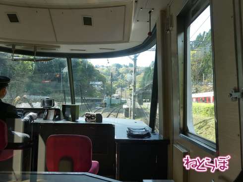 完乗 全線完乗 全線踏破