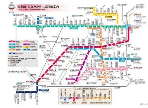 完乗 全線完乗 全線踏破