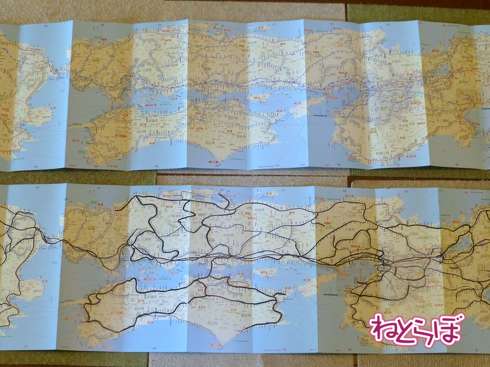 完乗 全線完乗 全線踏破