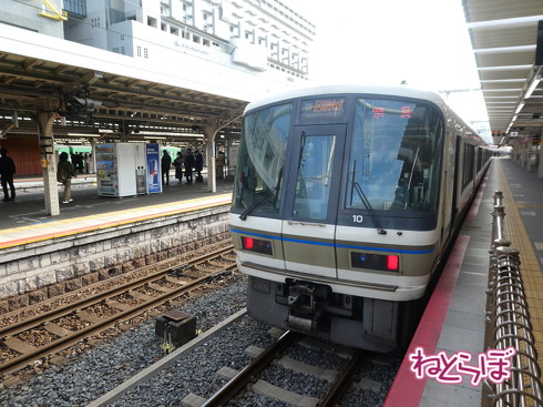 完乗 全線完乗 全線踏破