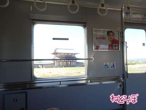 完乗 全線完乗 全線踏破