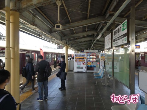 完乗 全線完乗 全線踏破