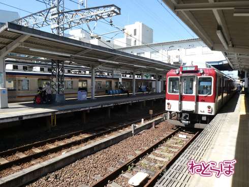 完乗 全線完乗 全線踏破