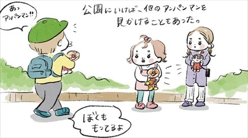 息子のトイ・ストーリー