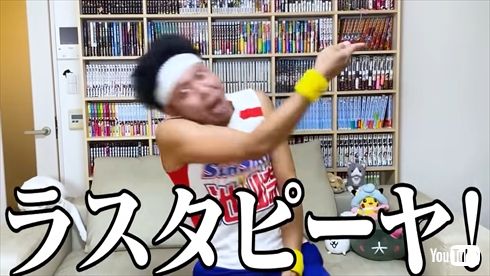 サンシャイン池崎 エヴァンゲリオン 圧縮 凝縮  YouTube 序 破 Q 小島よしお