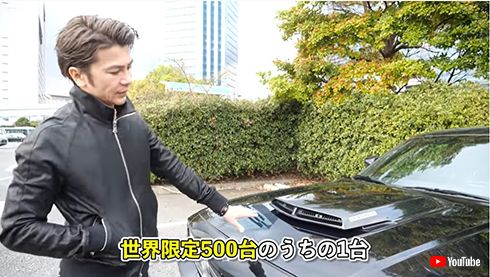 武田真治 愛車 YouTube ダッジチャレンジャー MOPAR10