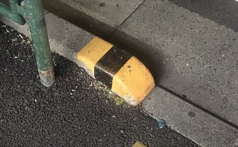 疲れ 見間違い 寿司