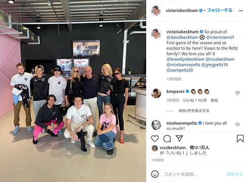 デヴィッド・ベッカム ヴィクトリア・ベッカム 年齢 誕生日 マイアミ インスタ Instagram