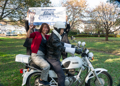 フェンシング 三和交通 フェンサータクシー