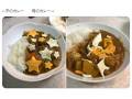 子どもにはかわいい星のトッピング、お母さんのは……　親子の格差カレーが「愛情の表れ」「尊い」と話題