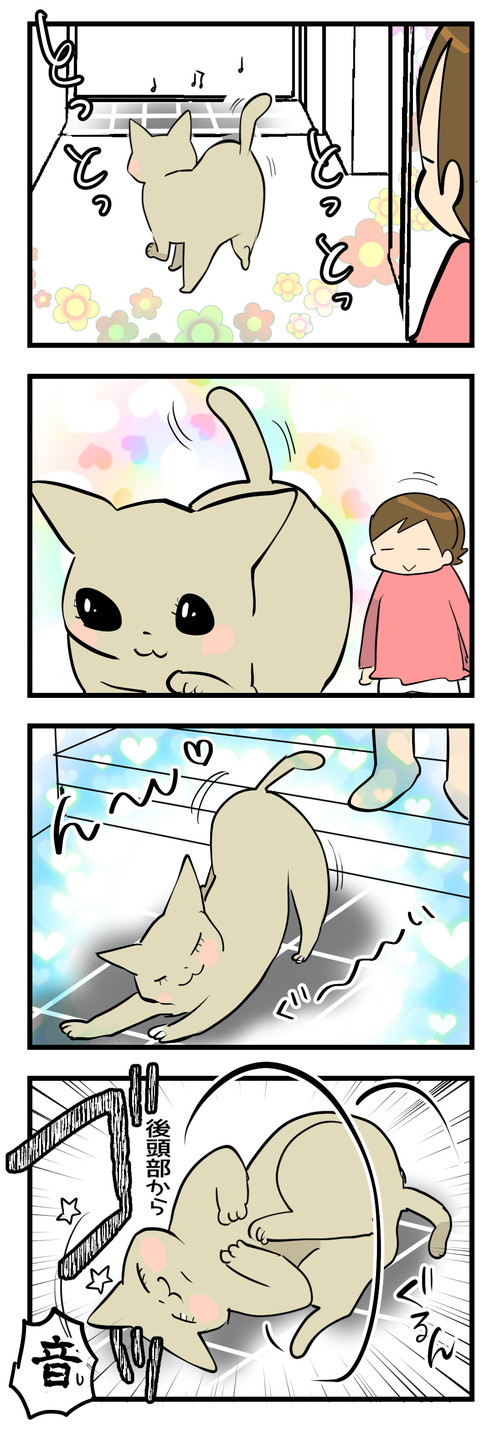 「だから玄関掃除は欠かせない」