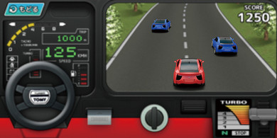 スーパースピードトミカ