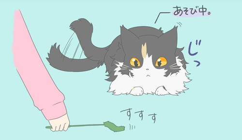 「ケンカでも始まると思いきや……」