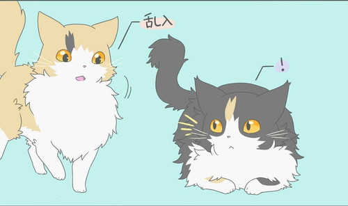 「ケンカでも始まると思いきや……」