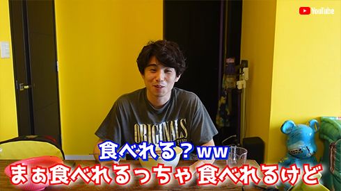 中尾明慶 健康診断 ポリープ コレステロール YouTube