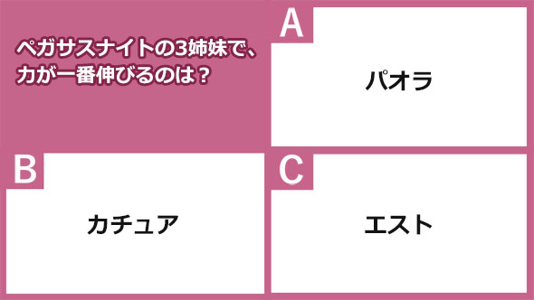 ファイアーエムブレム