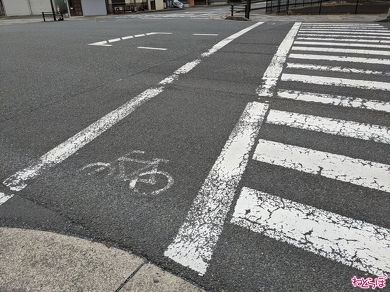 自転車横断帯