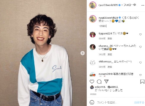 りゅうちぇる ぺこ インスタ 髪形