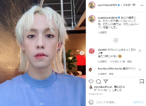 りゅうちぇる ぺこ インスタ 髪形