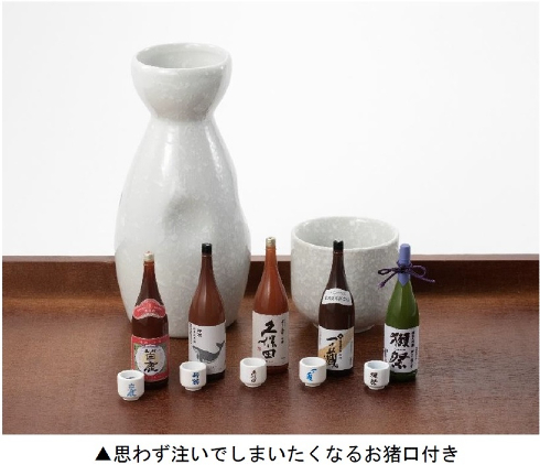 日本の銘酒SAKE COLLECTION