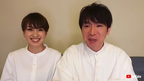 南明奈 アッキーナ 濱口優 よゐこ 妊娠