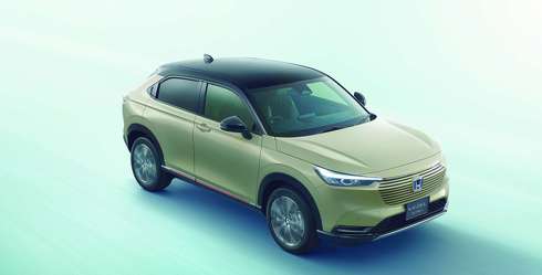 honda VEZEL ヴェゼル