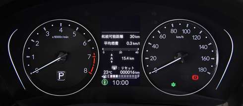 honda VEZEL ヴェゼル