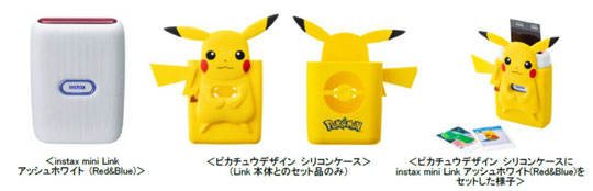 Nintendo Switch スクショ スマホプリンター instax mini Link チェキ プリント アプリ