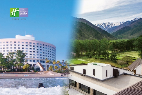 ダブルリゾートエスケープ ‐アルプス&リゾート‐