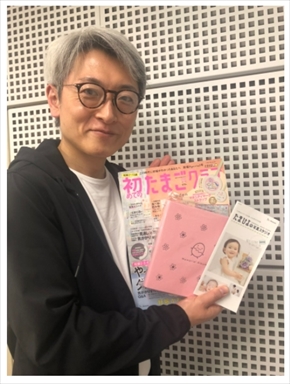 登坂淳一 アナウンサー NHK 白髪 不妊治療 男性 男性目線 ブログ