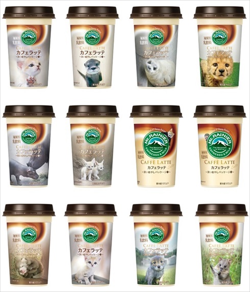 マウントレーニア動物園コラボ