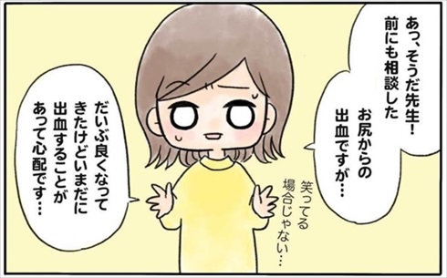 少食な猫ちゃん