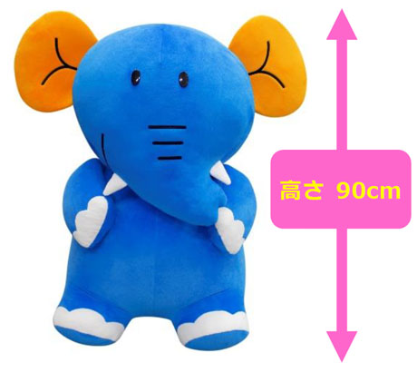 たべっ子どうぶつ