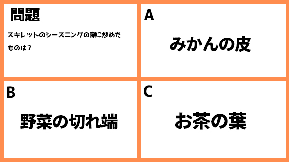 ゆるキャン△スペシャル ゆるキャン△ あｆろ 志摩リン 福原遥 各務原なでしこ 大原優乃 大垣千明 田辺桃子 犬山あおい 箭内夢菜 斉藤恵那 志田彩良