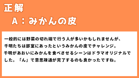 ゆるキャン△スペシャル ゆるキャン△ あｆろ 志摩リン 福原遥 各務原なでしこ 大原優乃 大垣千明 田辺桃子 犬山あおい 箭内夢菜 斉藤恵那 志田彩良