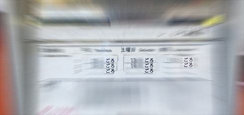 ポスト 育児漫画