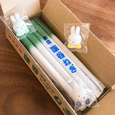 ディックブルーナテーブル ミッフィー さとう